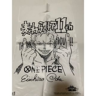 ワンピース(ONE PIECE)のワンピース　ゾロ　麦わらストア限定　ショッピング袋(タオル)