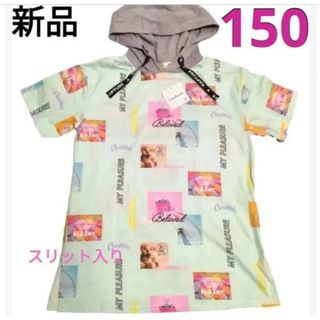 新品　女の子　半袖Tシャツ　★フード付き★　150cm(Tシャツ/カットソー)