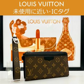 ルイヴィトン(LOUIS VUITTON)の【極上美品】ルイヴィトン モノグラム マカサー ジッピー・ドラゴンヌ IC搭載(長財布)