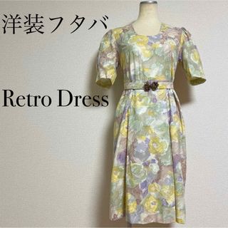 ヴィンテージ(VINTAGE)のフタバ ひざ丈ワンピース レトロワンピ ヴィンテージ 美シルエット ドレス 古着(ひざ丈ワンピース)