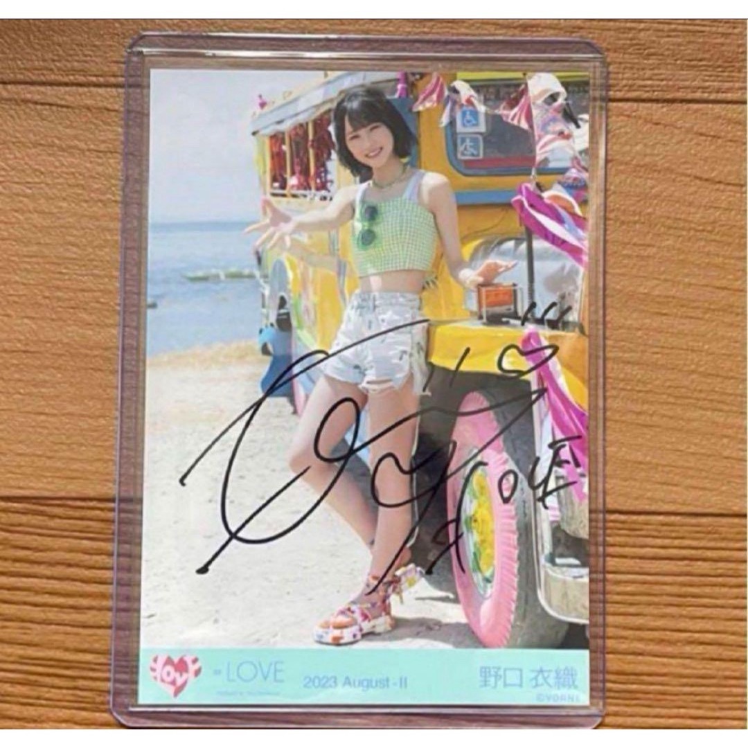 LOVE イコラブ 野口衣織 直筆 生写真 チケット LOVE イコラブ 野口衣織 直筆 生写真 チケット