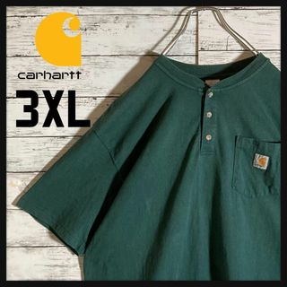 カーハート(carhartt)の【ビッグサイズ】カーハート☆Tシャツ　ヘンリーネック　グリーン　入手困難(Tシャツ/カットソー(半袖/袖なし))