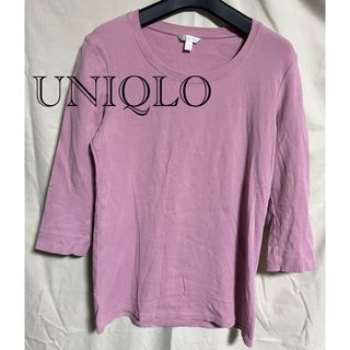 ユニクロ(UNIQLO)のUNIQLO プレミアムコットン(Tシャツ(長袖/七分))