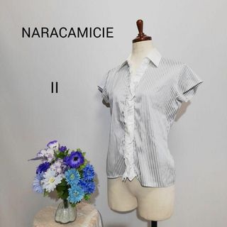 ナラカミーチェ(NARACAMICIE)のナラカミーチェ　極上美品　半袖シャツ　Lサイズ　シルバー系色ストライプ柄(シャツ/ブラウス(半袖/袖なし))