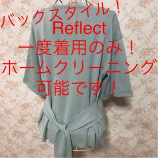 ★Reflect/リフレクト★一度着用のみ★半袖カットソー9(M)