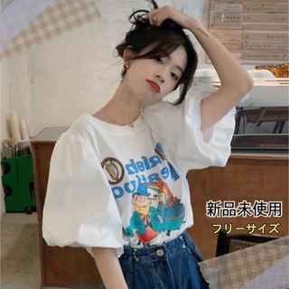 2302＊Mサイズ パフスリーブ ロゴ入り 半袖 Tシャツ カットソー 白(Tシャツ(半袖/袖なし))