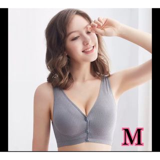 授乳　産後　マタニティ　ブラ　M    グレー　1枚以上購入可(ブラ)