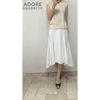 ADORE - 新品未使用タグ付　アドーアホワイトアシメトリーロングスカート　38  8枚接ぎ