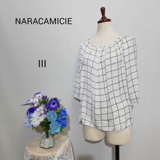 ナラカミーチェ(NARACAMICIE)のナラカミーチェ　極上美品　ブラウス　ポリエステル100% 　XLサイズ(シャツ/ブラウス(長袖/七分))