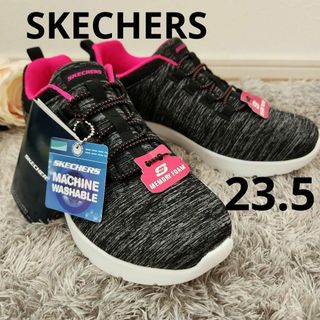 SKECHERS - 新品　スケッチャーズ　スニーカー　ランニングシューズ　23.5