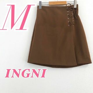 イング(INGNI)のイング　ひざ丈スカート　M　ブラウン　オフィス　きれいめ　ポリ(ひざ丈スカート)