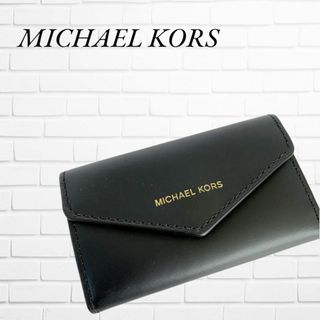 マイケルコース(Michael Kors)のMICHAEL KORS マイケルコース キーケース 黒 ゴールド ユニセックス(キーケース)