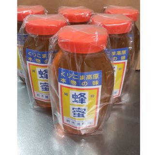 国産純粋はちみつ　非加熱　宮城県　栗駒産　徳用500g　まとめて6本　送料込み