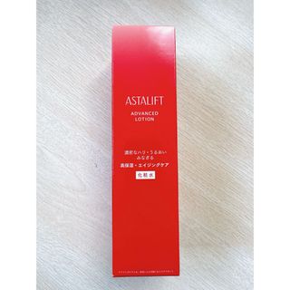 アスタリフト アドバンスドローション 化粧水 130ml 