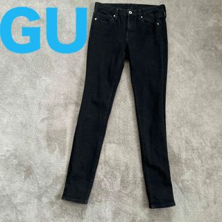 GU