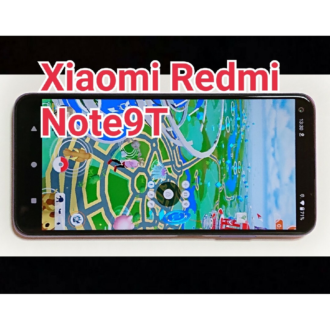 Android13 ポケモンGO モンハンNOW位置偽装端末 Android13 ポケモンGO モンハンNOW位置偽装端末