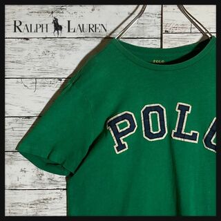 POLO RALPH LAUREN - 【1番人気カラー】ポロラルフローレン☆センターロゴ　アーチ　Tシャツ　グリーン