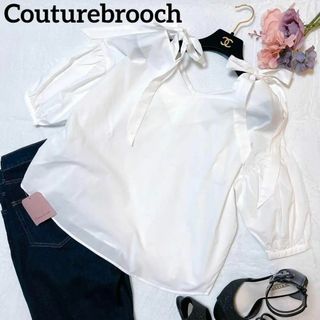 Couture Brooch - 【美品】Couturebrooch クチュールブローチ　白　トップス　リボン