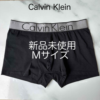 カルバンクライン(Calvin Klein)の新品未使用 カルバンクライン Calvin Klein ボクサーパンツ Mサイズ(ボクサーパンツ)