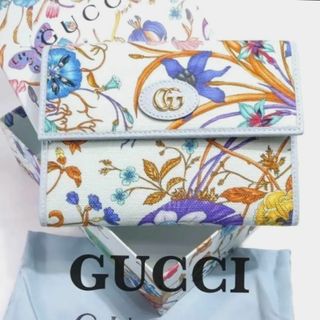 【極美品•定価7万】 値下げ中❗️GUCCI フローラプリント ポーチ　ブルー(ポーチ)