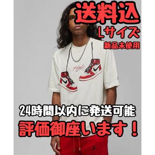 ナイキ(NIKE)のLサイズ Jordan 1985 Men's Tee "White"(Tシャツ/カットソー(半袖/袖なし))