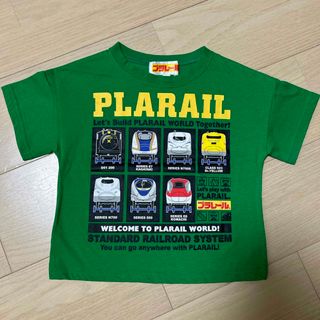 プラレール　半袖Tシャツ　緑　電車　こまちかがやきドクターイエロー　100cm(Tシャツ/カットソー)