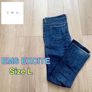 イームス(EMS)のEMS EXCITE デニムパンツ ジーンズ(デニム/ジーンズ)