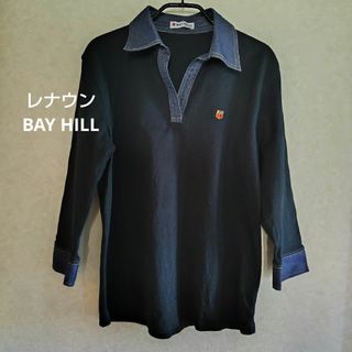 カットソー　スキッパー　シャツ　レナウン　BAY HILL(シャツ/ブラウス(長袖/七分))