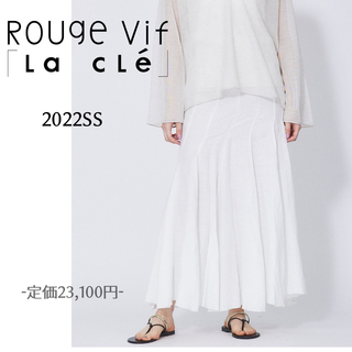 ルージュヴィフ(Rouge vif)のルージュ ヴィフ ラクレ Rouge vif la cle リネン製品染スカート(ロングスカート)