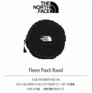 THE NORTH FACE - 韓国限定　THE NORTH FACE ラウンドポーチ　ネイビー　ノースフェイス