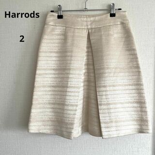 美品 Harrods ハロッズ スカート 2 ベージュ  おしゃれ