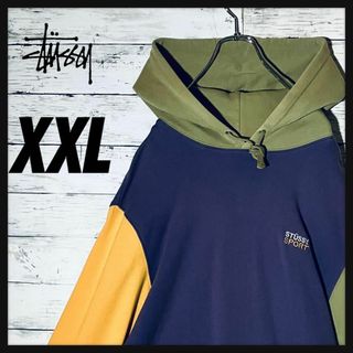 ステューシー(STUSSY)の【入手困難】ステューシー☆ワンポイント刺繍ロゴ　パーカー　マルチカラー　即完売(パーカー)