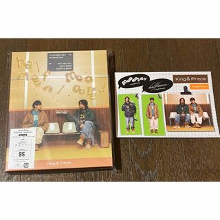 ジャニーズ(Johnny's)の本日限定価格　King & Prince Dear Tiara盤　匿名配送(ポップス/ロック(邦楽))