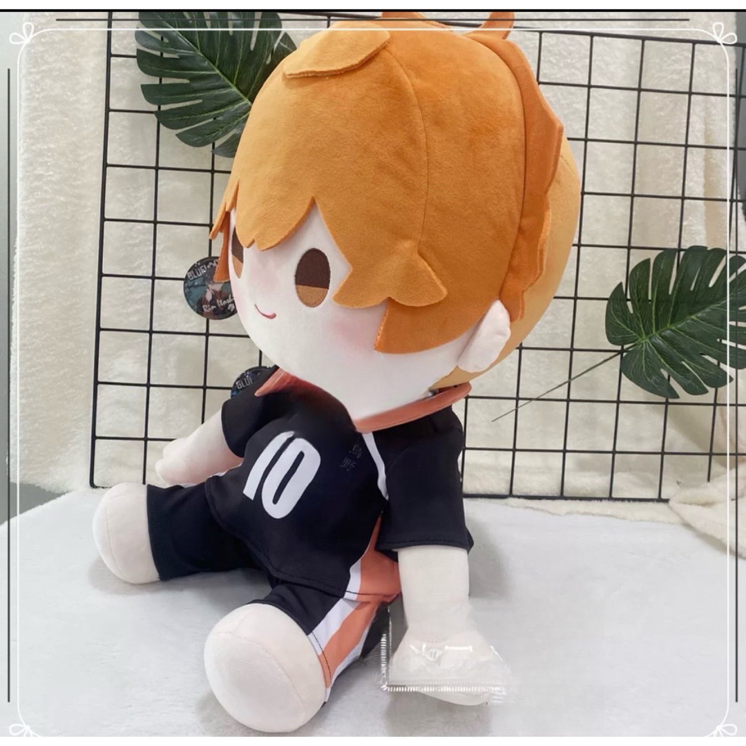 ☆ハイキュー!! 日向翔陽 40cm 着せ替えぬいぐるみ 《衣装セット ☆ハイキュー!! 日向翔陽 40cm 着せ替えぬいぐるみ 《衣装セット