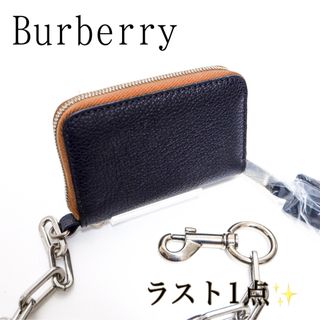 バーバリー(BURBERRY)の新品 BURBERRY バーバリー チェーンウォレット(コインケース/小銭入れ)