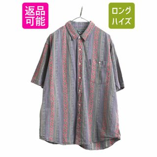 90s ウールリッチ ネイティブ 総柄 半袖 シャツ メンズ XL / 古着 90年代 オールド Woolrich アウトドア ストライプ コットン ポケット付き