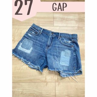 ギャップ(GAP)の【GAP】ギャップ1969 切りっぱなしワイルドショートパンツ　パッチワーク2(ショートパンツ)