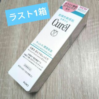 花王 キュレル 化粧水 150ml とてもしっとり 1箱