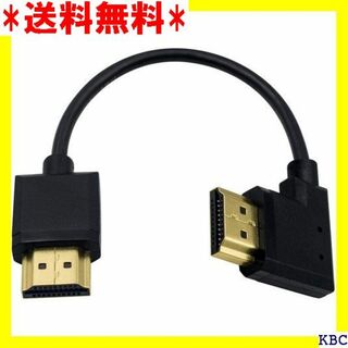 Duttek HDMI2.0ケーブル0.15m 短いH H タイプAオス 336