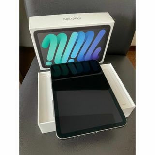 Apple - アップル iPad mini 8.3インチ Wi-Fiモデル 64GB カバー付