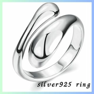 指輪 フリーサイズ シルバー925 スターリングシルバー ティアドロップ(リング(指輪))