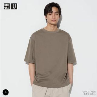 エアリズムコットンオーバーサイズTシャツ（5分袖）55 GREEN　6月(Tシャツ/カットソー(半袖/袖なし))