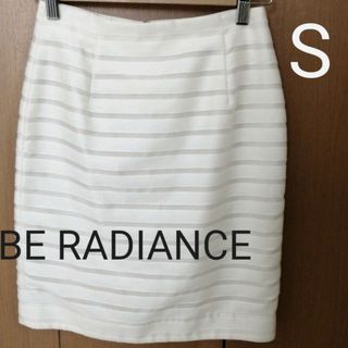 ビーラディエンス(BE RADIANCE)のビーラディエンス　白　膝丈スカート(ひざ丈スカート)