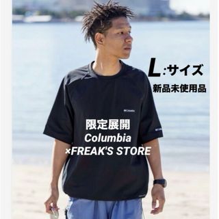 コロンビア(Columbia)の【新品未使用】 コロンビア ブラック Tシャツ  ■(Tシャツ/カットソー(半袖/袖なし))