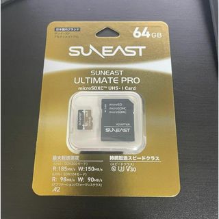 【新品未使用】SUNEAST microSDXCカード 64GB(その他)