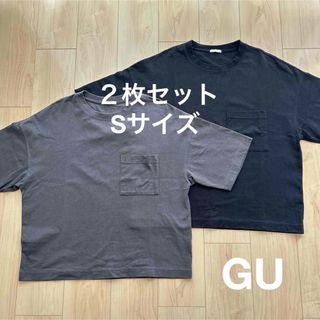 ジーユー(GU)のGU ワイドフィットTシャツ 5分袖　２枚セット(Tシャツ/カットソー(半袖/袖なし))