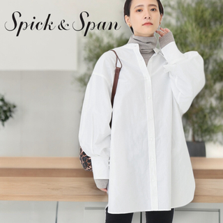Spick & Span - 【超美品】スピックアンドスパン　シャツ　シルク　長袖　ホワイト　ノーカラー