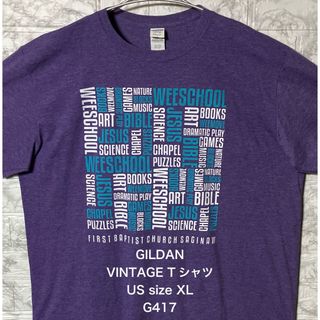 ギルタン(GILDAN)のアメリカ古着 文字プリントビンテージXLsize GILDAN パープルTシャツ(Tシャツ/カットソー(半袖/袖なし))