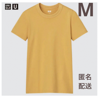 ユニクロ(UNIQLO)のユニクロユー　クルーネックT  半袖  イエロー　M  ユニクロティーシャツ(Tシャツ(半袖/袖なし))