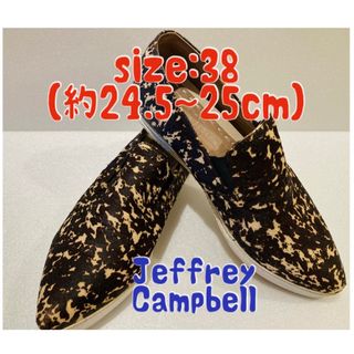 ジェフリーキャンベル(JEFFREY CAMPBELL)のJeffrey Campbell ジェフリーキャンベル ハラコ 38 レディース(スリッポン/モカシン)